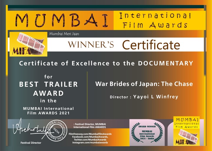 Mumbai International Film Awards