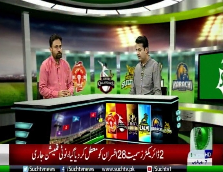 Wasim Qadri at wide set on SUCH TV Islamabad cricket Show